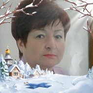 Валентина Юлина