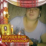 Ирина Клищенок