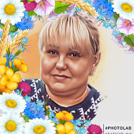 Светлана Меликова