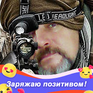 Олежик Оленичев