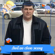 Sergey Kasyanov