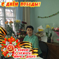 Ольга Адикаева