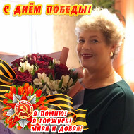 Ольга Казначеева