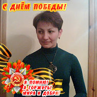 Алена Воробьева