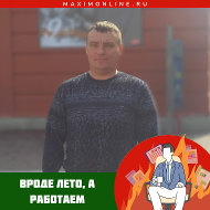 Николай Мухаев