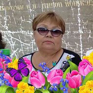 Рамзия Мансурова