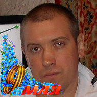 Александр Лёвкин