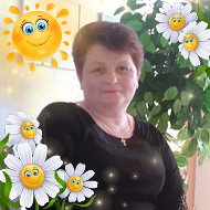 Елена Макаревич