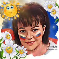 Елена Мостяева