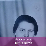 Галина Гладких