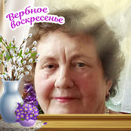 Елена Рузаева