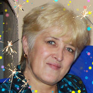 Наталья Хваткова