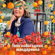 Эльвира Новикова