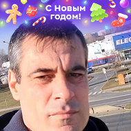 Serghei Cojocari