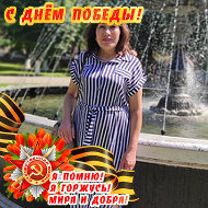 Марина Прокофьева-каримова