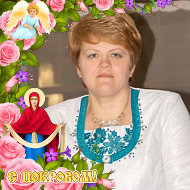 Марина Гонская