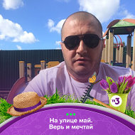 Михаил Новиков