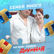 Ирина Шевцова