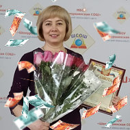 Марина Абсалямова