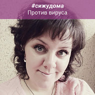 Татьяна Тихонова