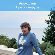 Зуля Муштакова