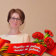 Olga Puchkova