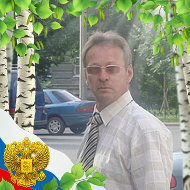 Виталий Семенов