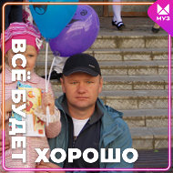 Евгений Карзанов