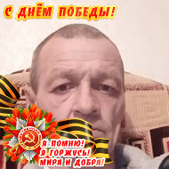 Олег Хавренков