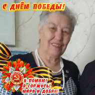 Галина Рябова