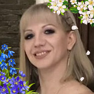 Елена Бакуменко