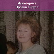 Татьяна Дубова