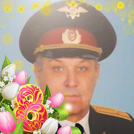 Анатолий Николайчук