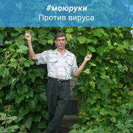 Олег Зуев