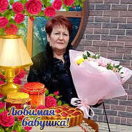 Вера Павлова