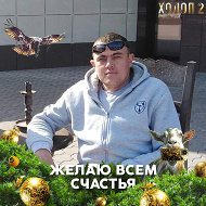 Алексей Юдин