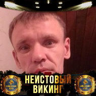 Александр Воробьев