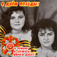 Ольга Никитченко