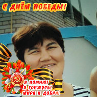 Роза Мамбаева