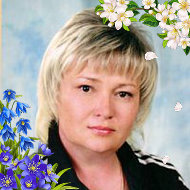 Наталья Гришунова