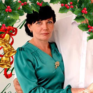 Марина Шляхтова