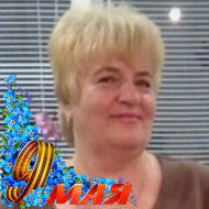 Татьяна Ханова