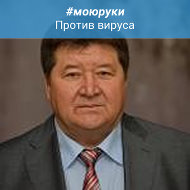 Александр Чеконов