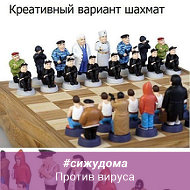 Иван Каплунов