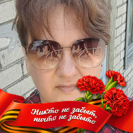 Ludmila )))))