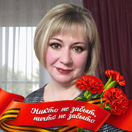 Татьяна Лимановская