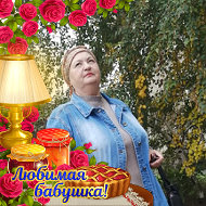 Фая Айбулатова