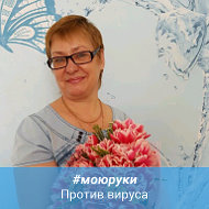 Ирина Уварова