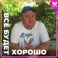 Илья Барков