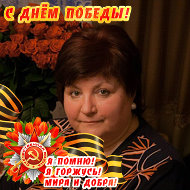 Светлана Самусенко